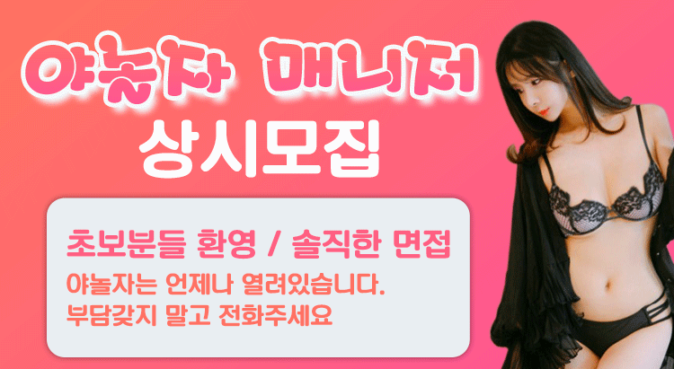 경기 안산시 기타