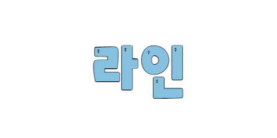 서울 관악구 기타