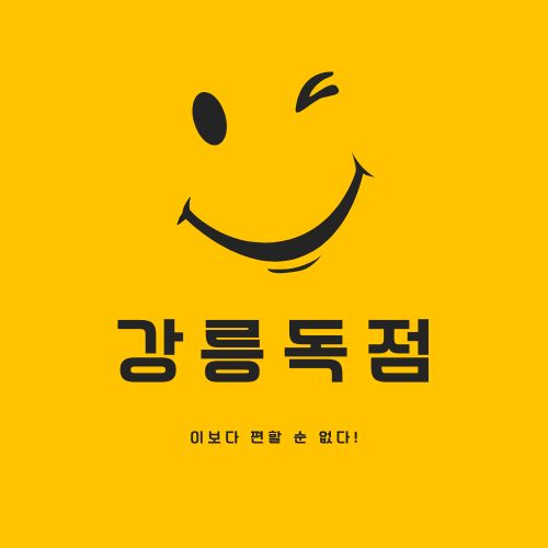 강원 강릉시 노래방알바