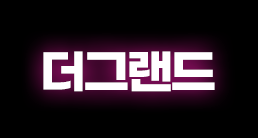 부산 해운대구 룸알바