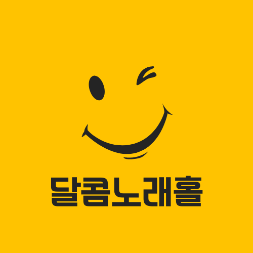 광주 북구 노래방알바