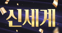 서울 마포구 룸알바
