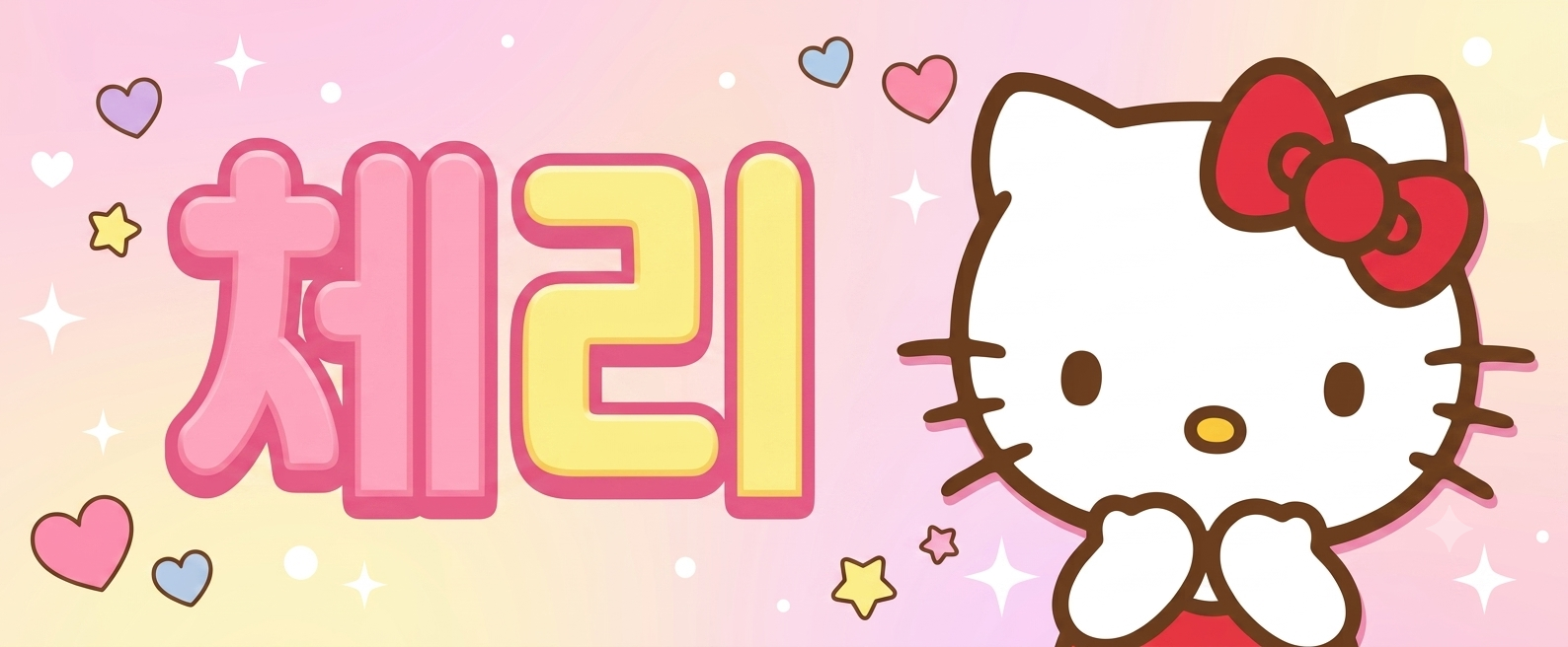 대구 남구 노래방알바