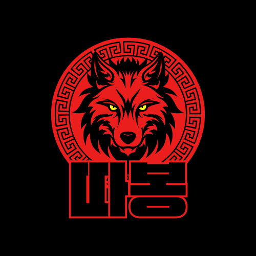 인천 미추홀 주안 노래방 가라오케 - 인천 지역 픽업 가능