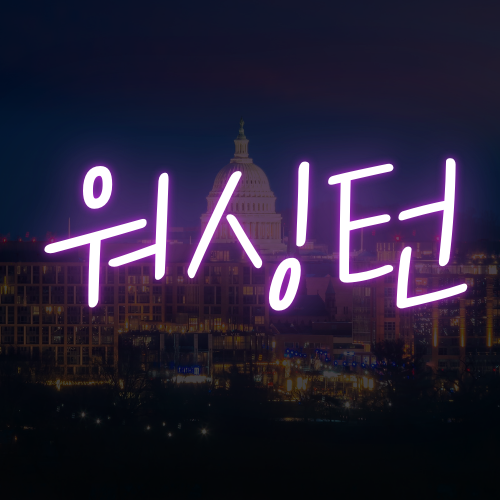 의정부 노래방 가라오케 - 형들~ 허락해 주세요