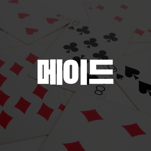 강북 수유 노래방 가라오케 - 수유 1등 문의주세요