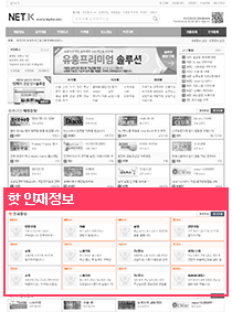 메인서비스 이미지